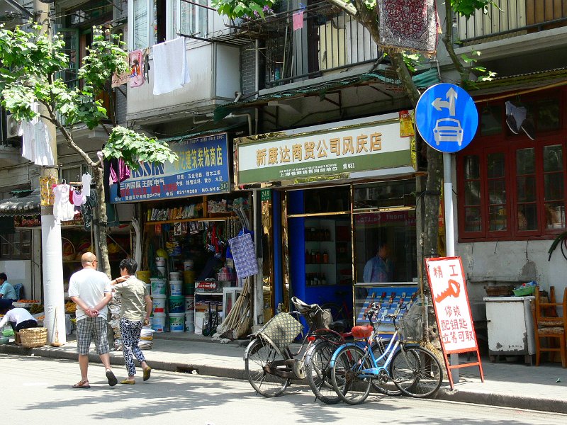 Shanghai (028).jpg